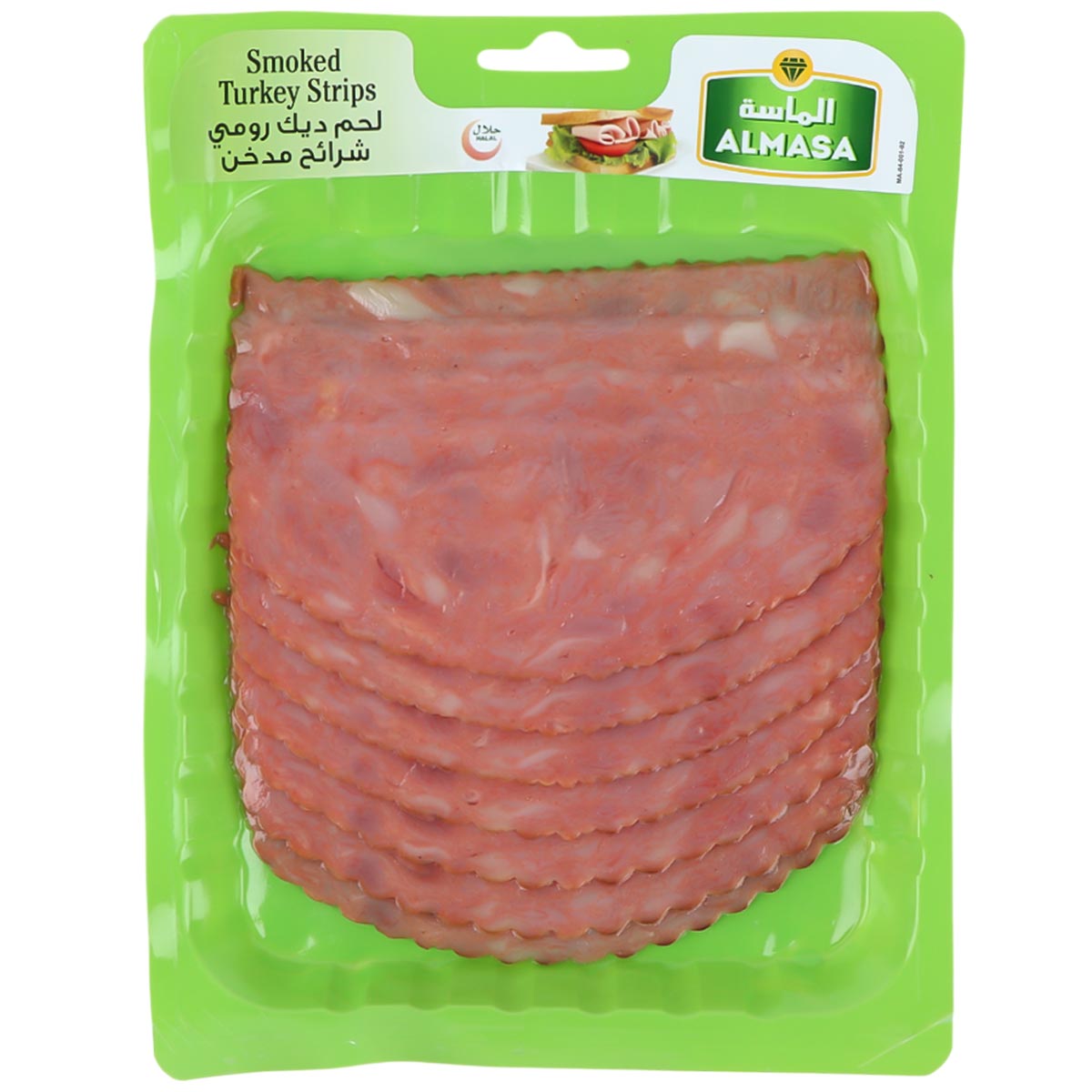 Almasa Smoked Turkey Strips 200g