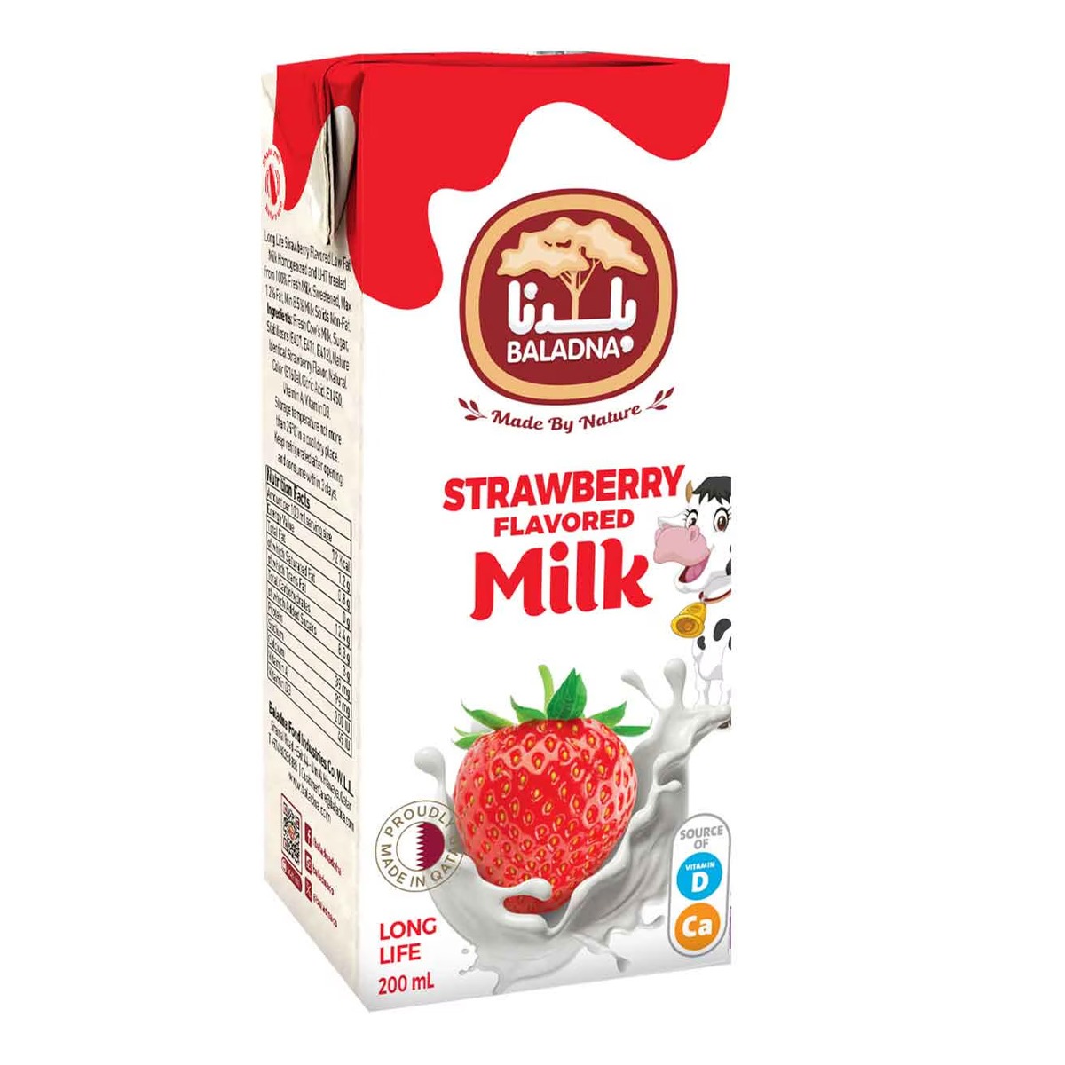 Baladna Long Life Strawberry Flavored Milk 200ml