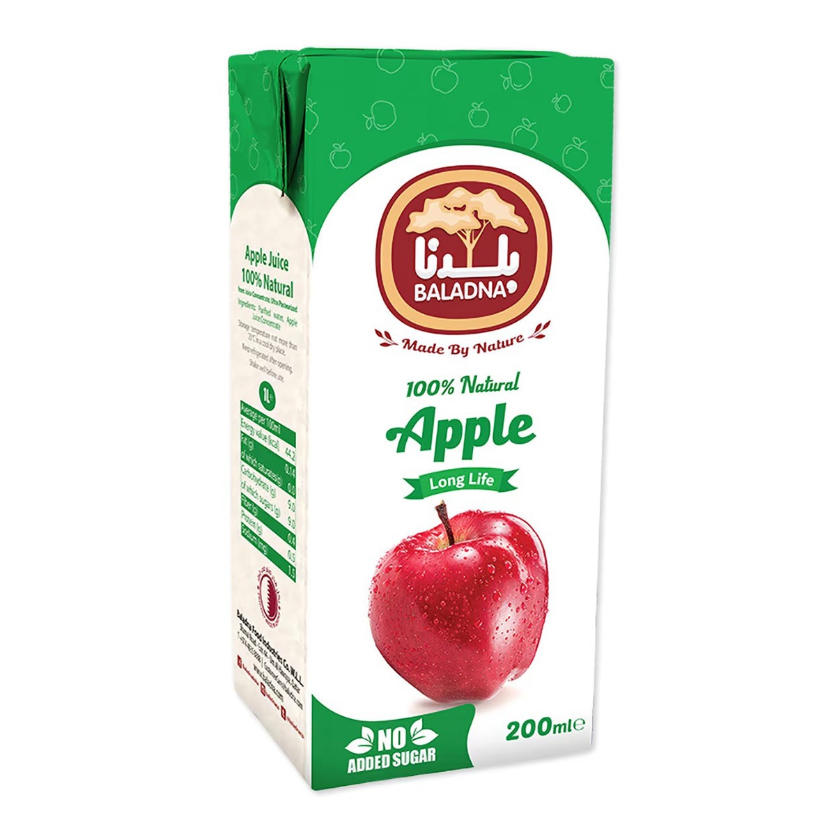 Baladna Apple Juice Long Life 200ml