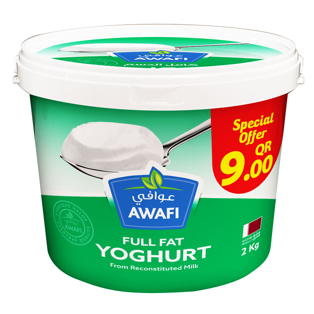 Awafi Full Fat Yoghurt 2Kg