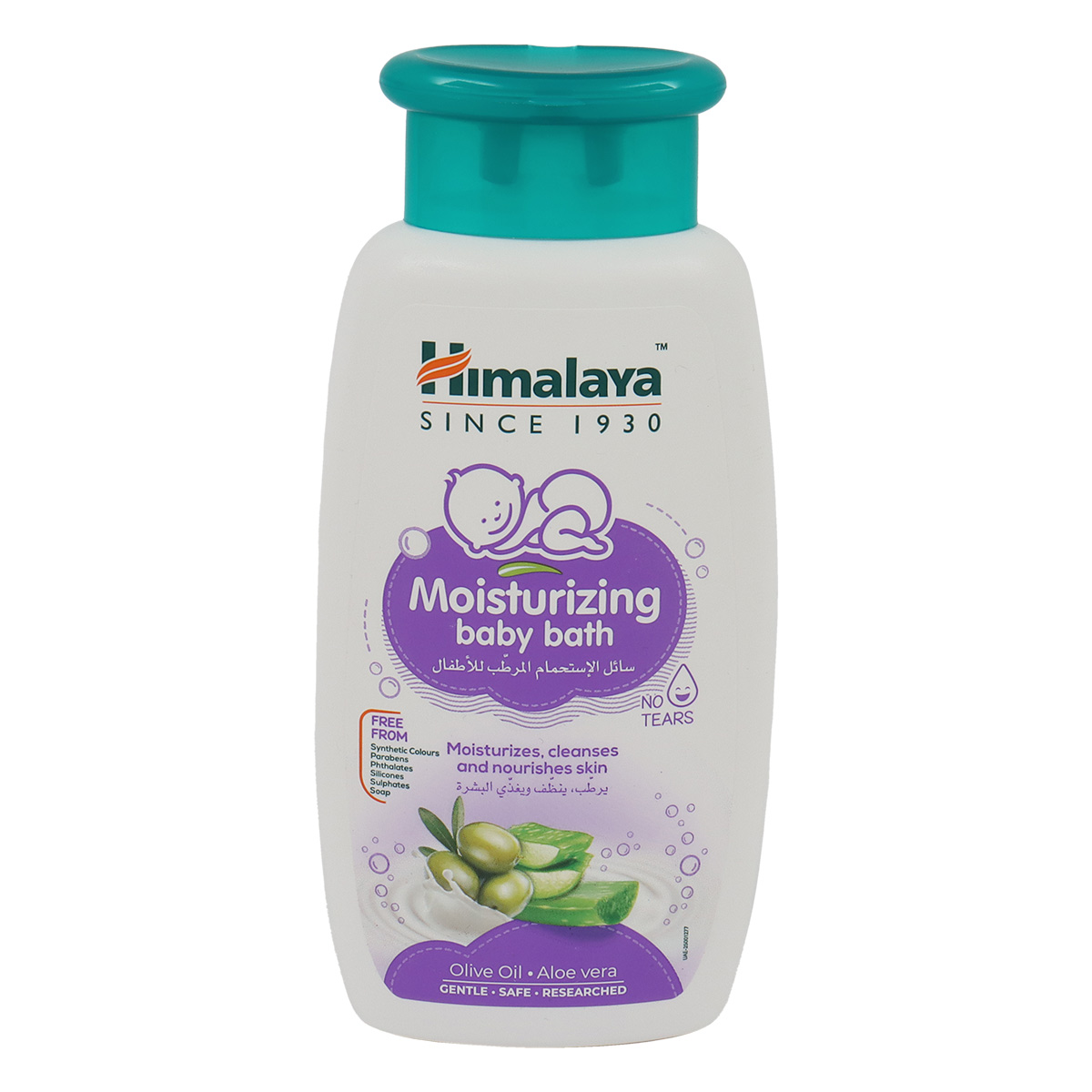 Himalaya Olive Oil & Aloe Vera Moisturizing Baby Bath 200ml | Baby Bath | Lotions, Oils & Powders