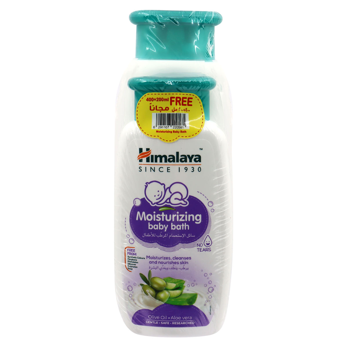 Himalaya Moisturizing Baby Bath 400+200ml FREE