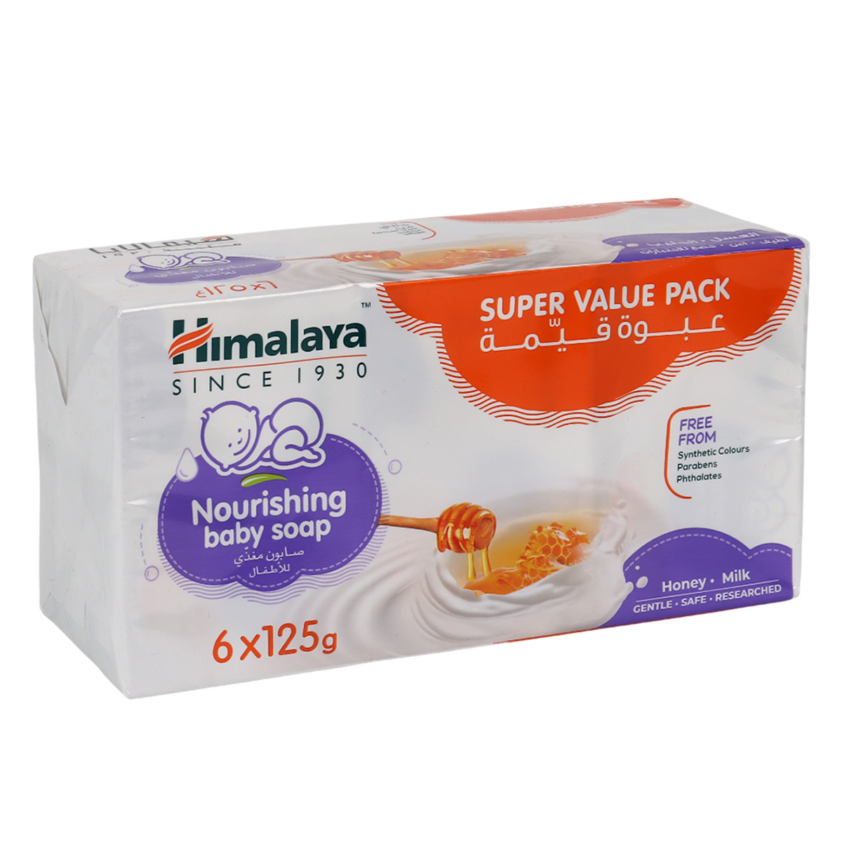Himalaya Nourishing Baby Soap 6x125g