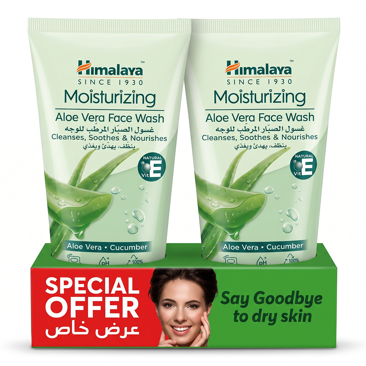 Himalaya Aloe Vera Moisturizing Face Wash 2 x 150ml