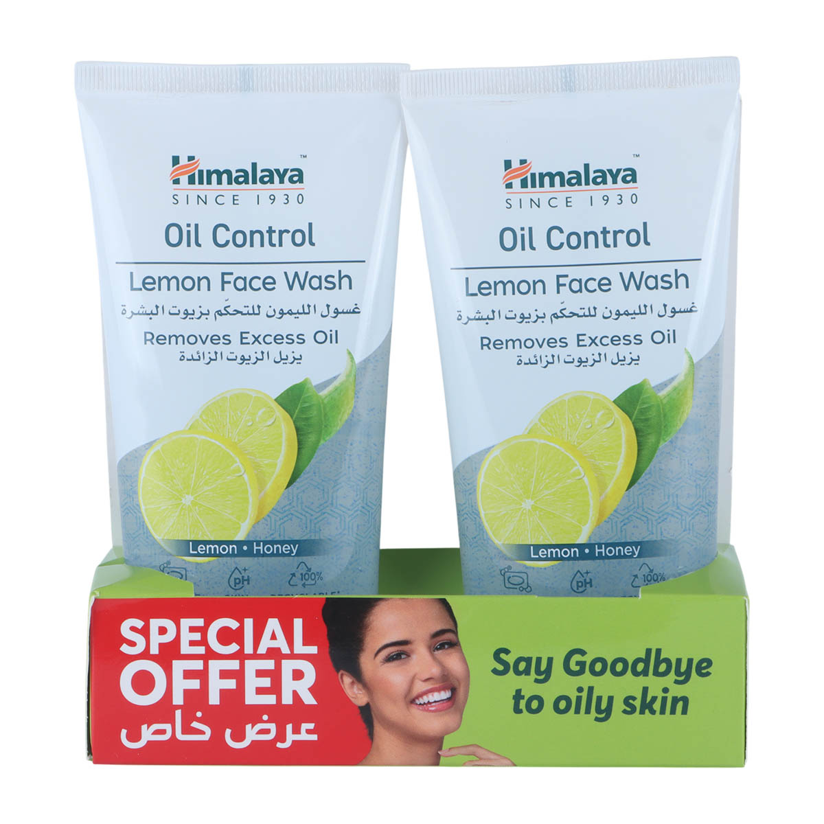 Himalaya Lemon Face Wash 2x150ml