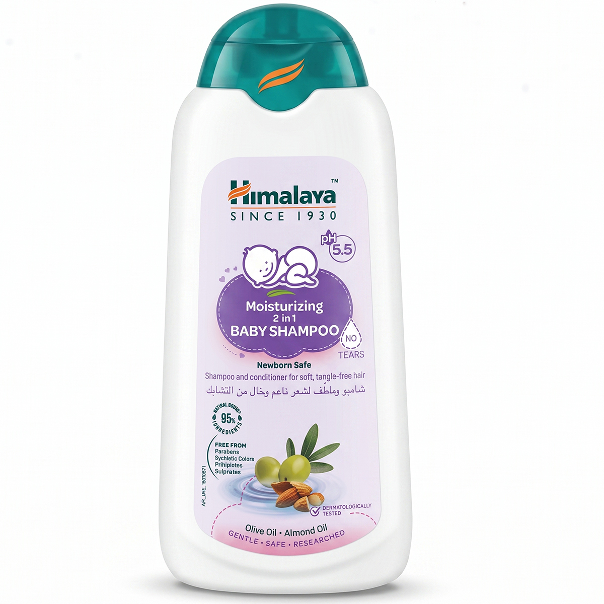 Himalaya Moisturizing Baby Shampoo 2 In 1 200ml