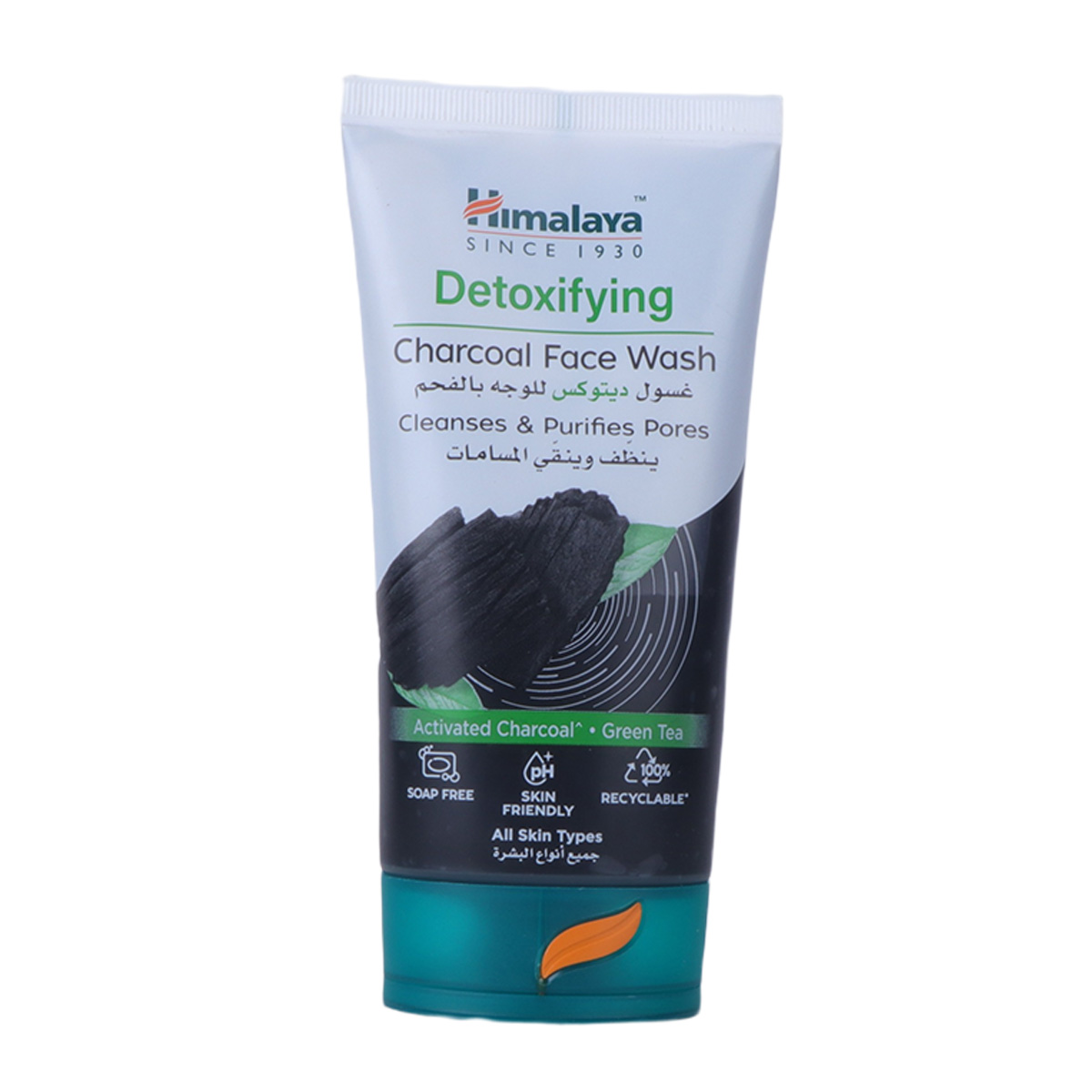 Himalaya Detoxifying Charcoal Face Wash 150ml