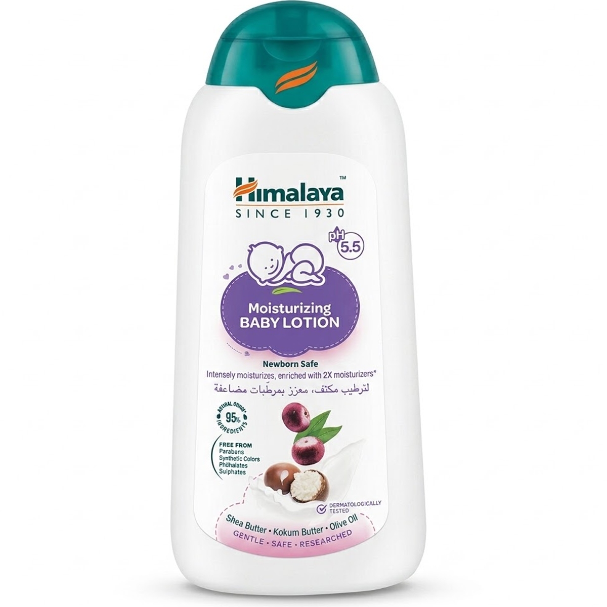 Himalaya Baby Lotion Moisturizing 200ml