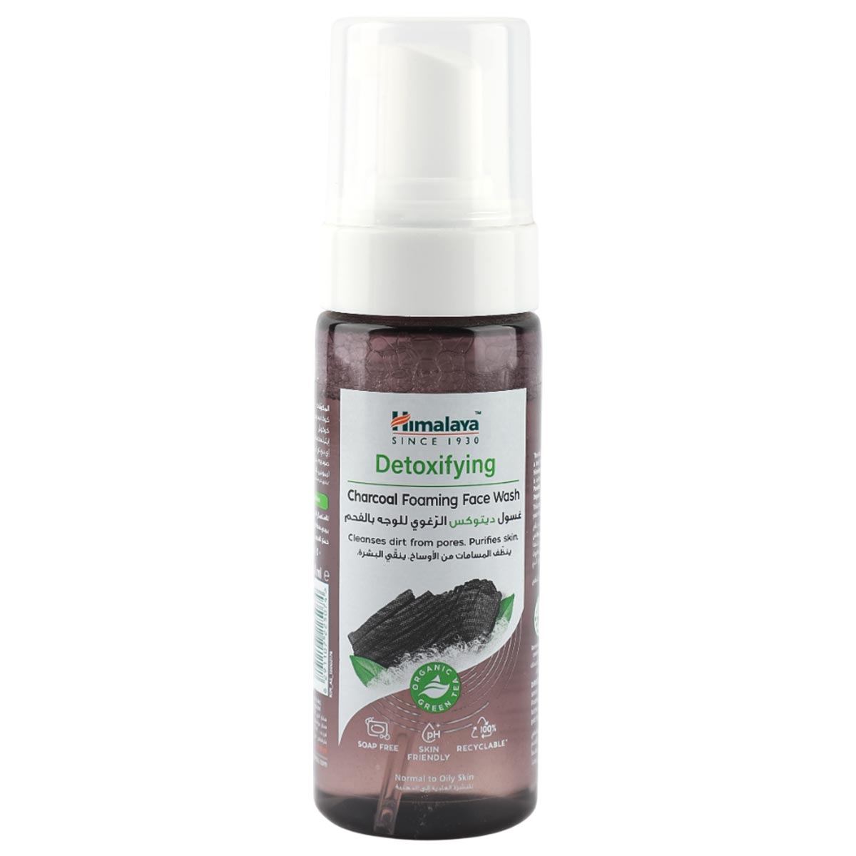 Himalaya Detoxifying Charcoal Foaming Face Wash 150ml