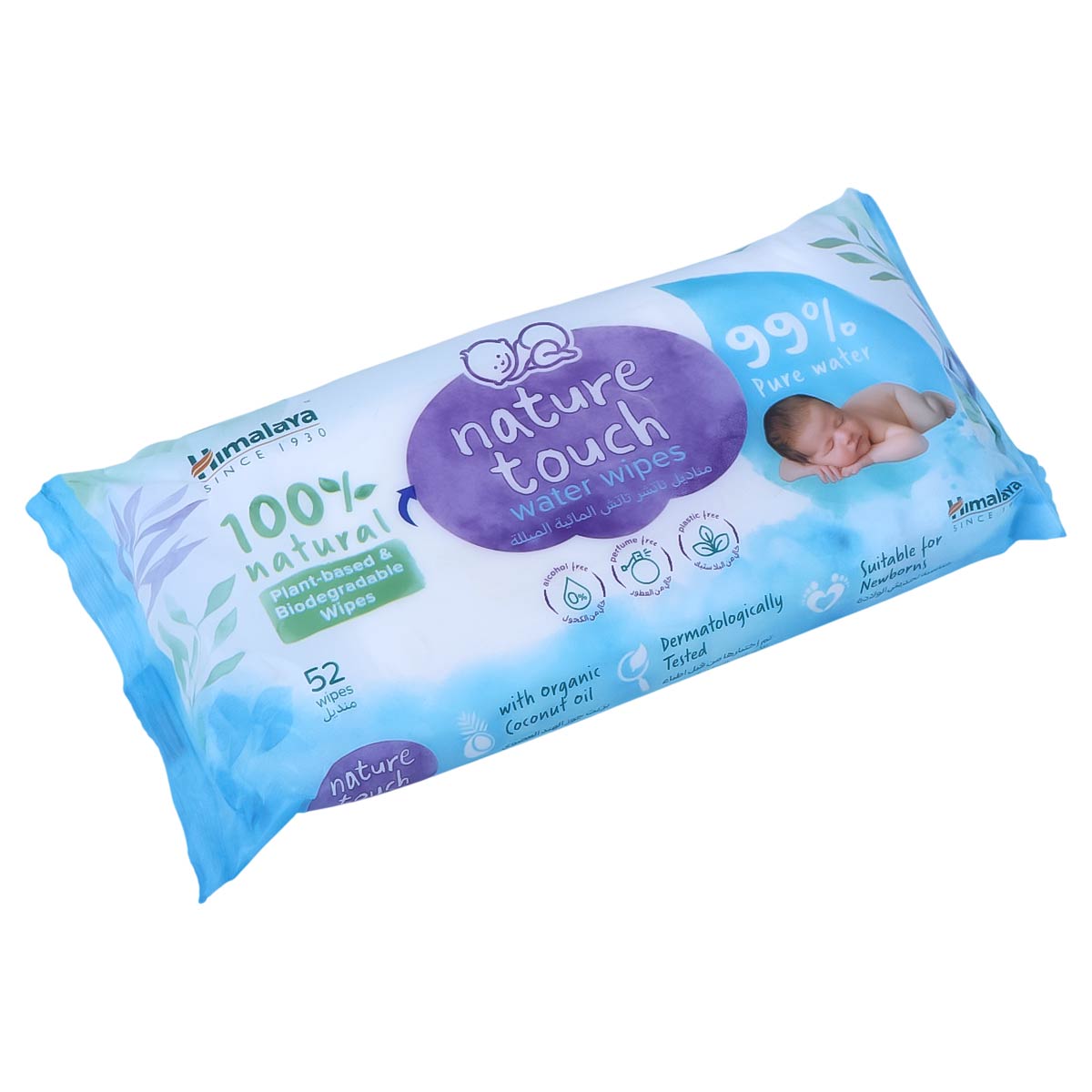 Himalaya Nature Touch Water Wipes 52 Wipes