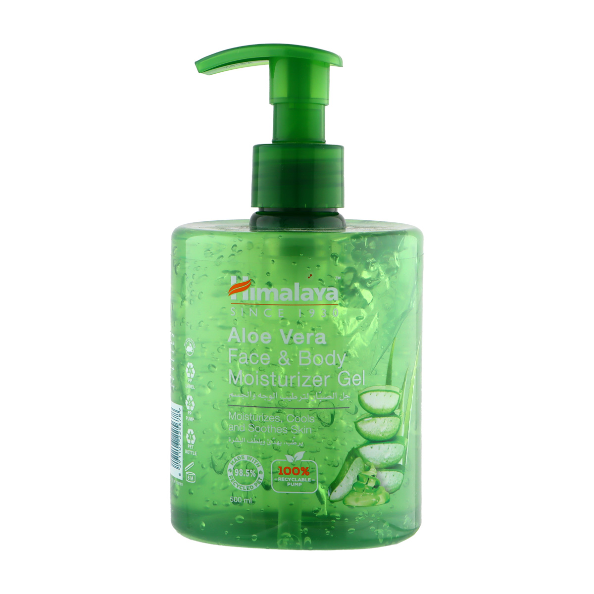 Himalaya Aloe Vera Face & Body Moisturizing Gel 500ml