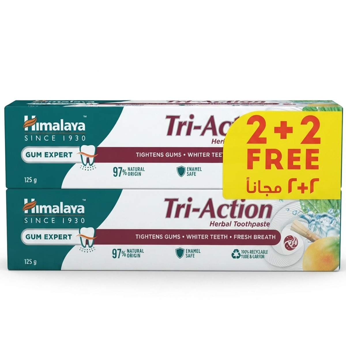 Himalaya Tri-Action Herbal Toothpaste 4 x 125g