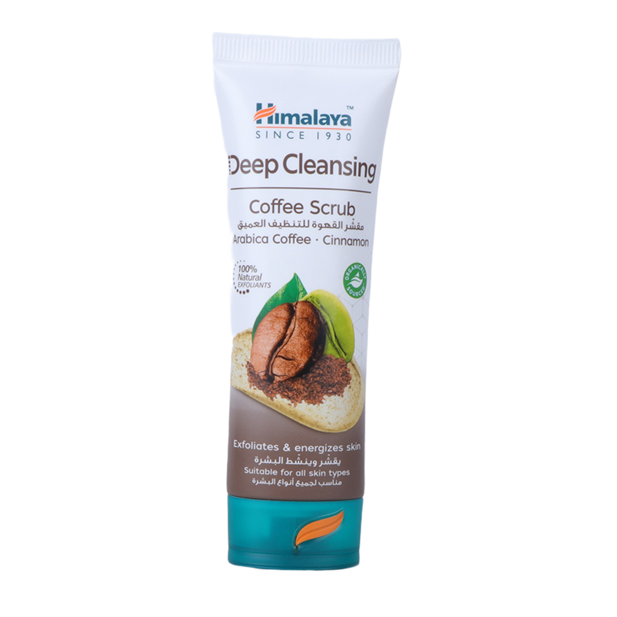 Himalaya Deep Clean Coffee Face Scrub 75ml