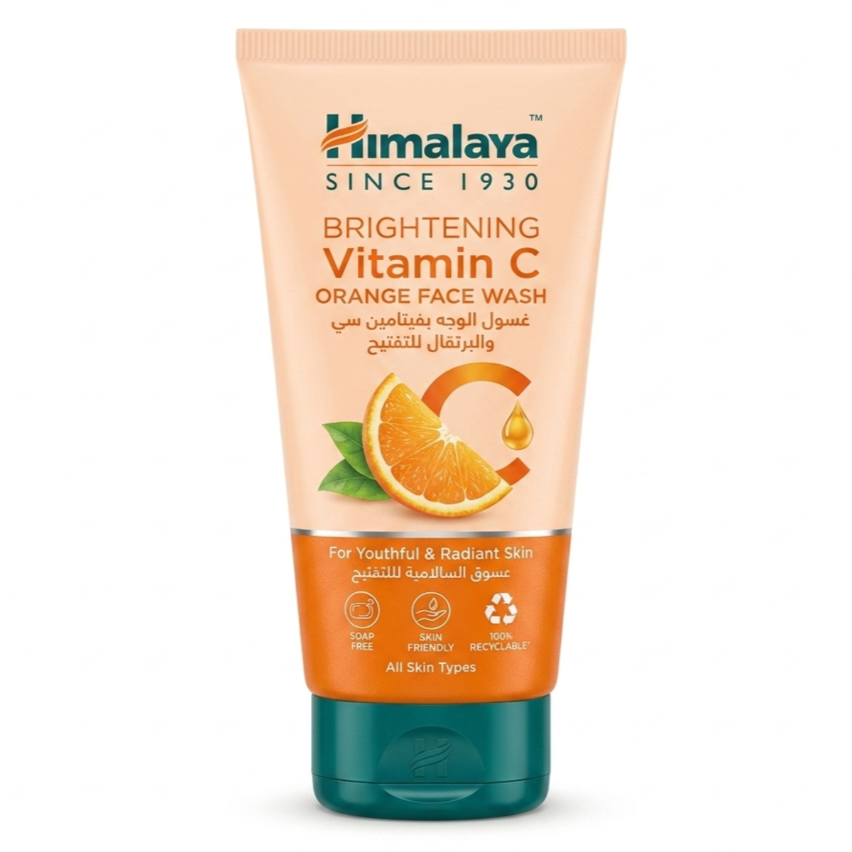 Himalaya Brightening Vitamin C Orange Face Wash 100ml