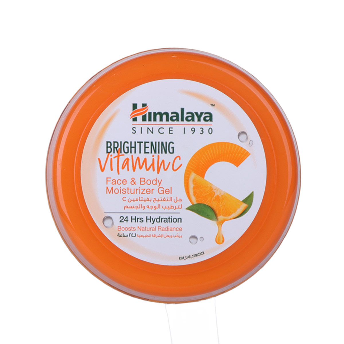 Himalaya Vitamin C Face and Body Moisturizing Gel 15ml