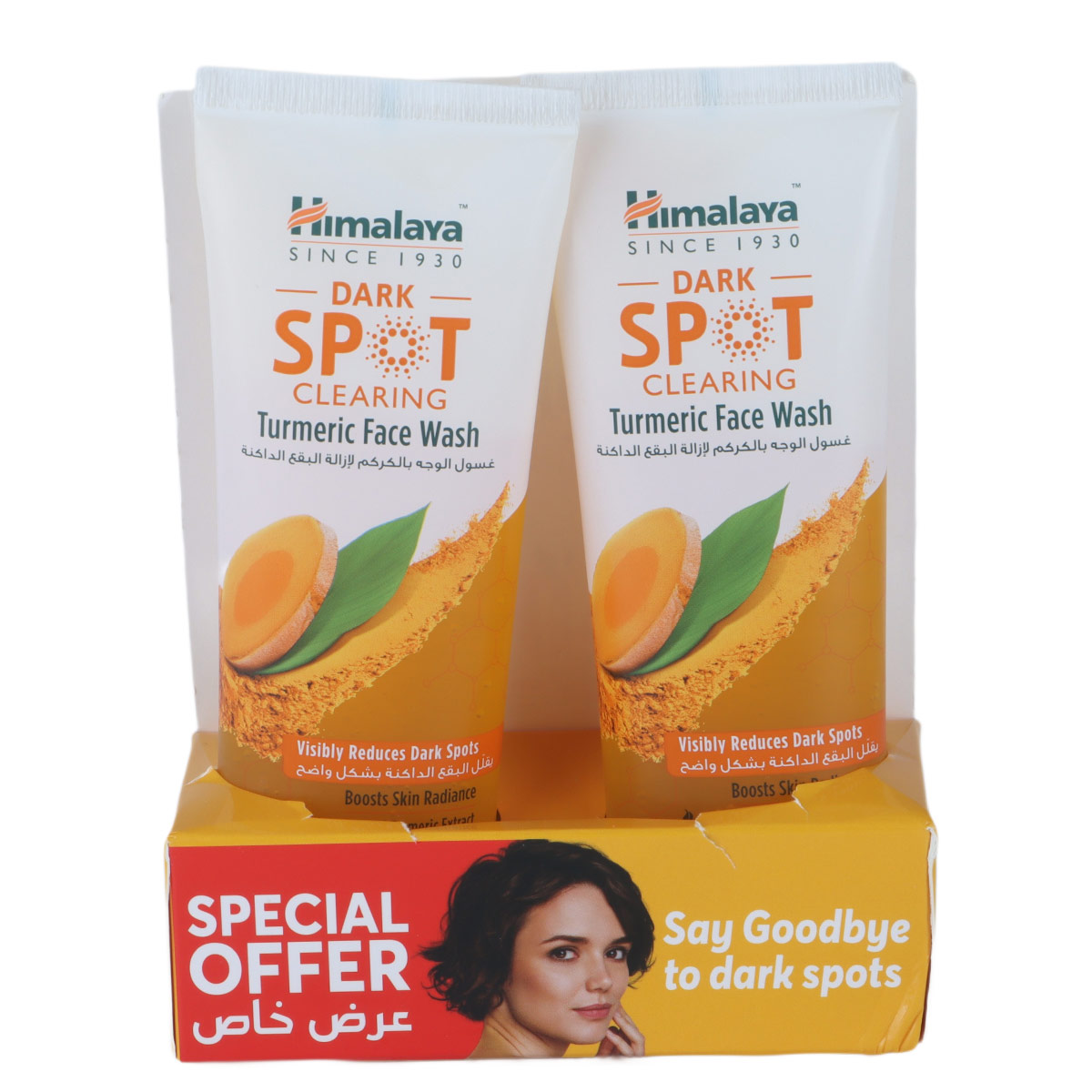 Himalaya Turmeric Face Wash Dark Spot Clearing 2x100ml