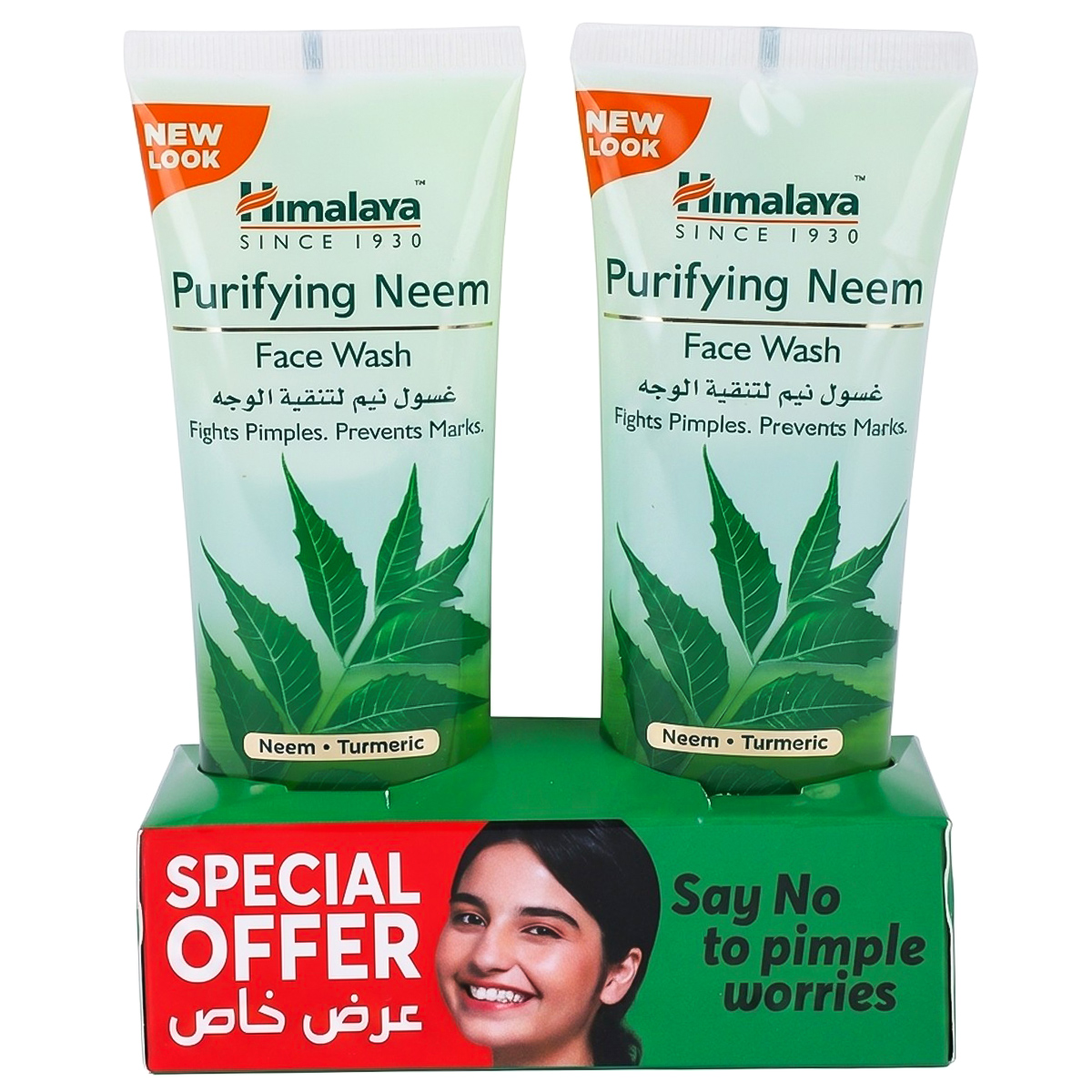 Himalaya Purifying Neem Face Wash 150ml