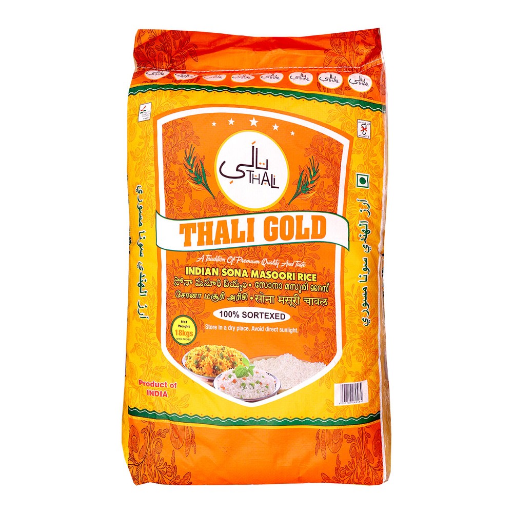 Thali Gold Sona Masoori Rice 18Kg