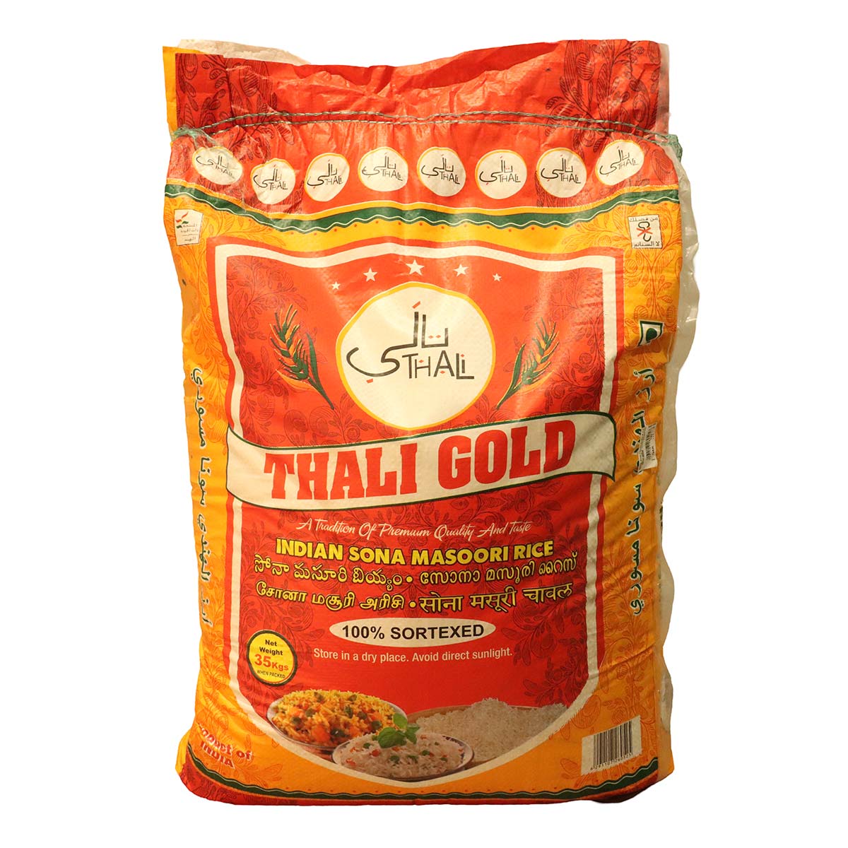 Thali Gold Sona Masoori 35Kg