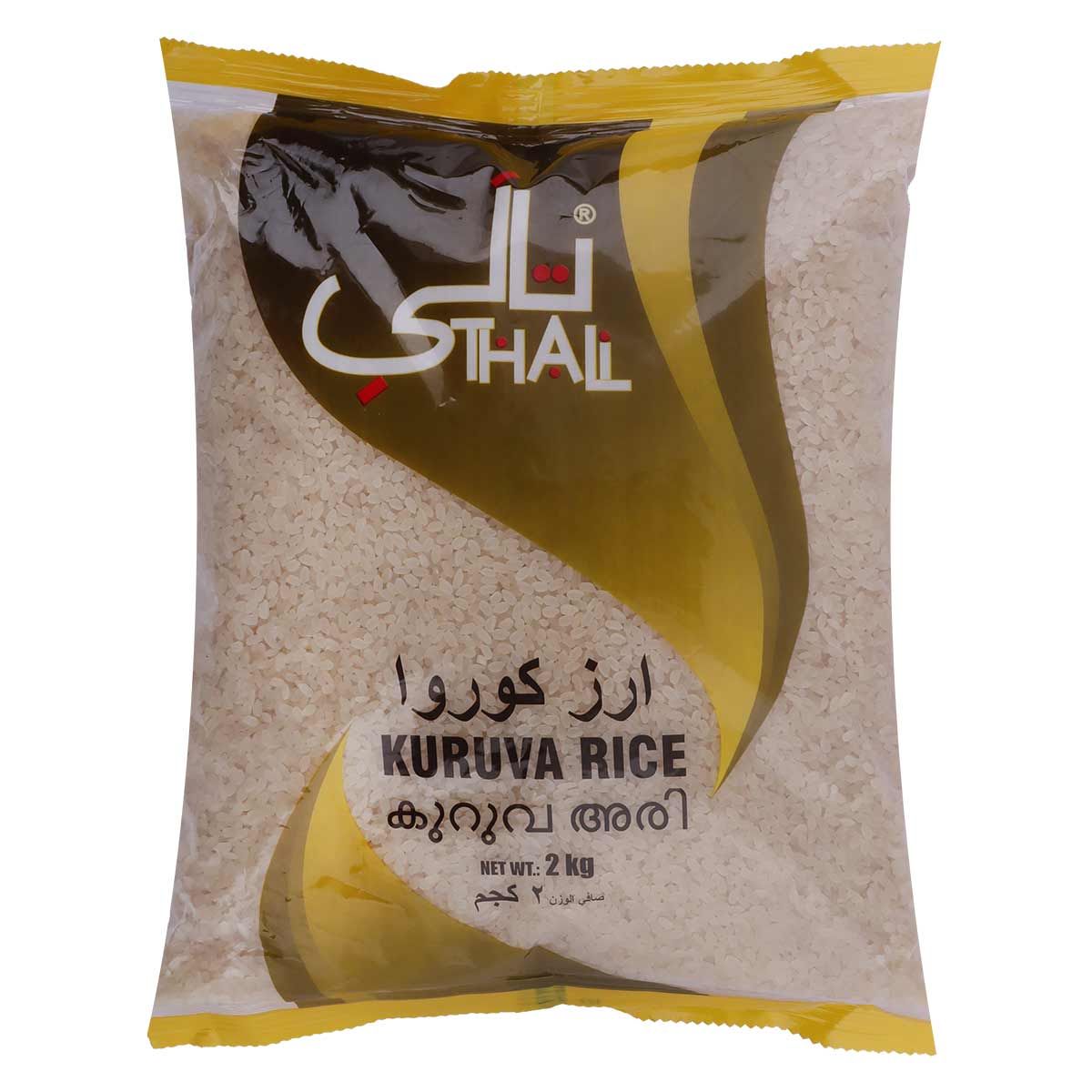 Thali Kuruva Rice 2Kg