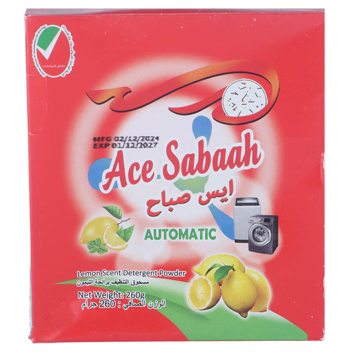 Ace Sabaah Lemon Scent Detergent Powder 260g