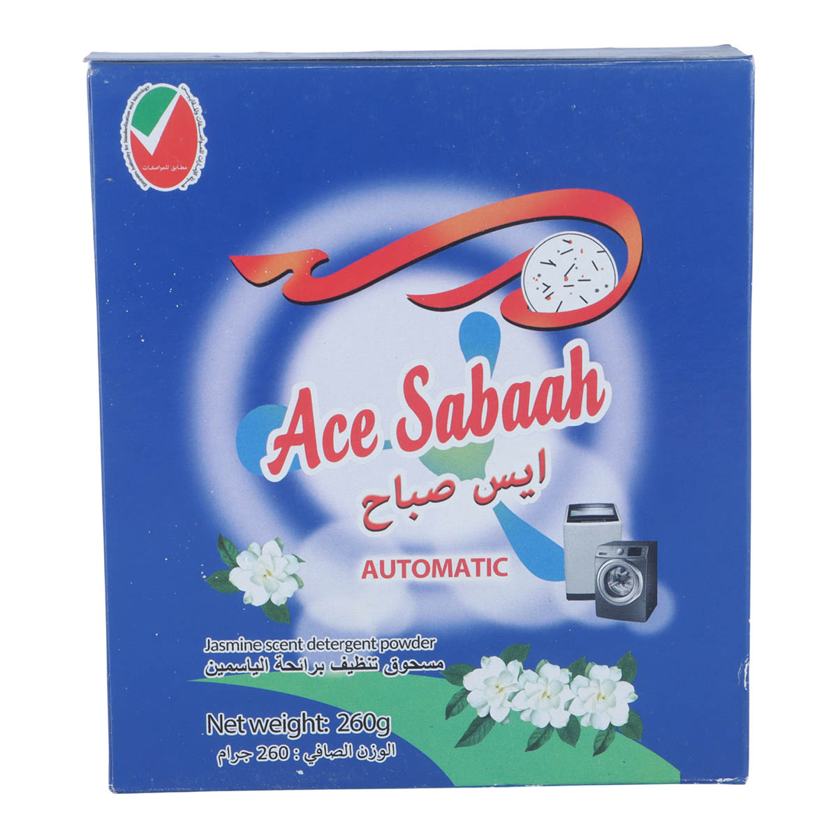 Ace Sabaah Jasmine Scent Detergent Powder 260g | التنظيف والغسيل | لوازم الغسيل | مسحوق الغسيل Ace Sabaah Jasmine Scent Detergent Powder 260g | التنظيف والغسيل | لوازم الغسيل | مسحوق الغسيل
