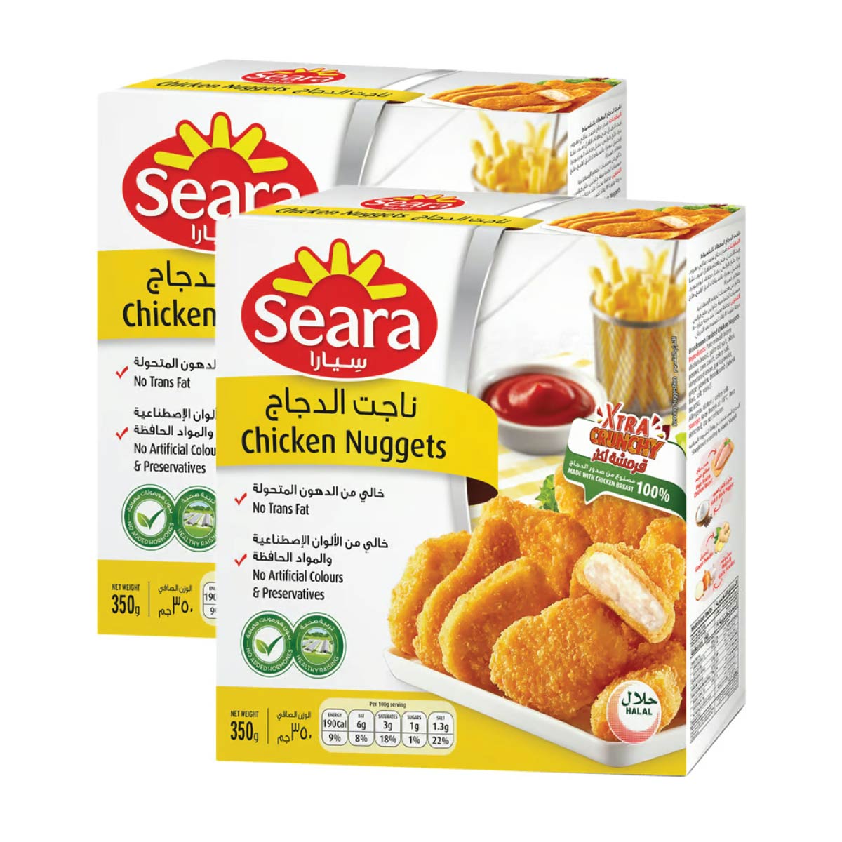 Seara Chicken Nuggets 2x350g