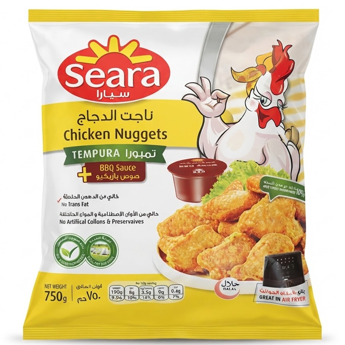 Seara Frozen Chicken Nuggets Tempura 750g