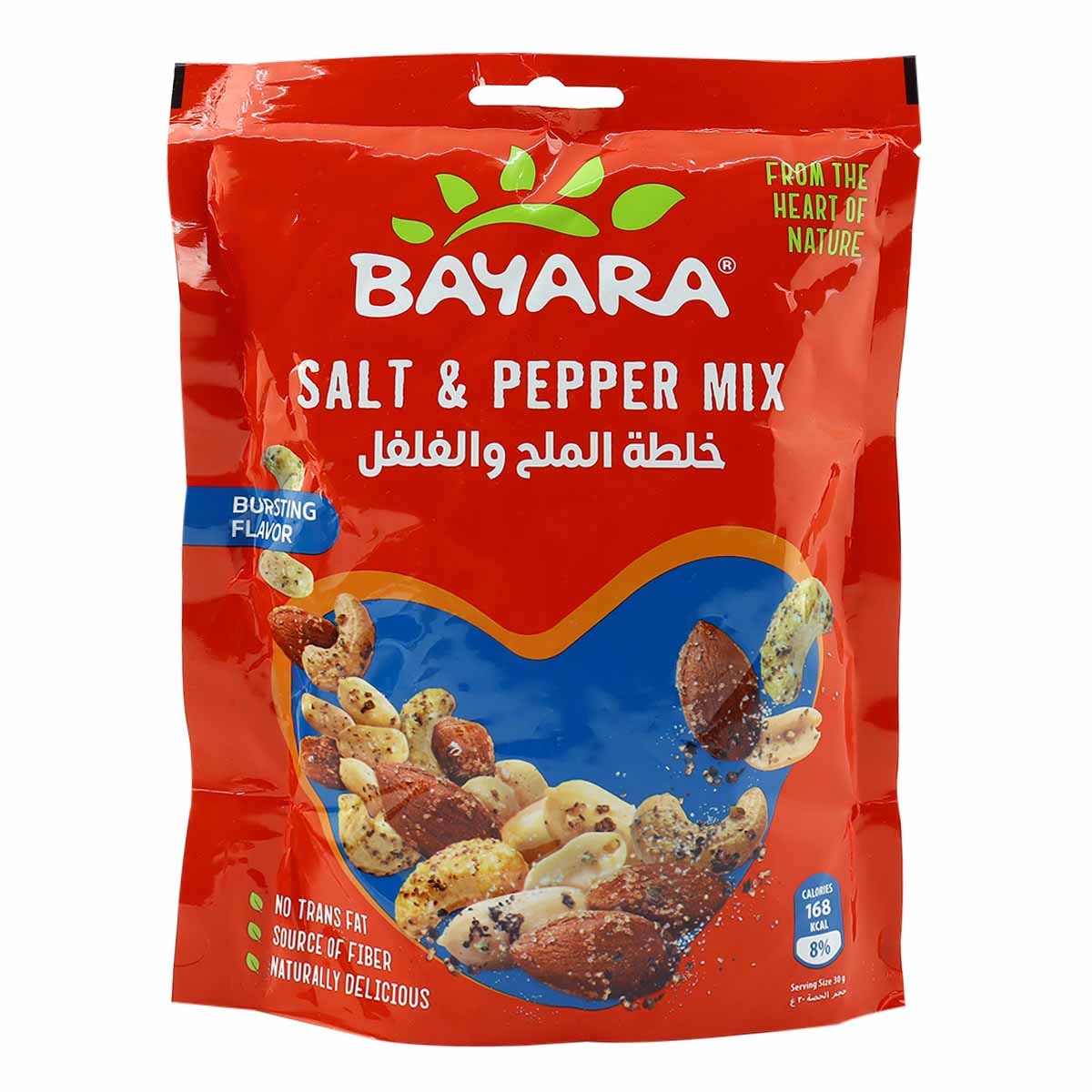 Bayara Salt & Pepper Mixed Nuts 200g