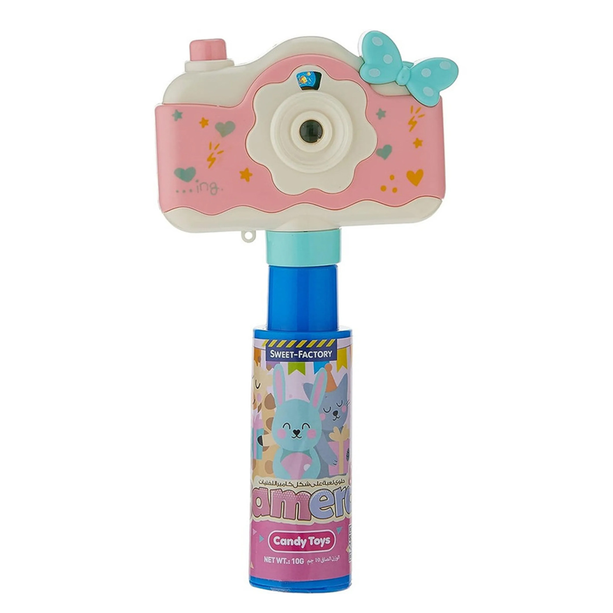 Sweet Factory Candy Toys 10g