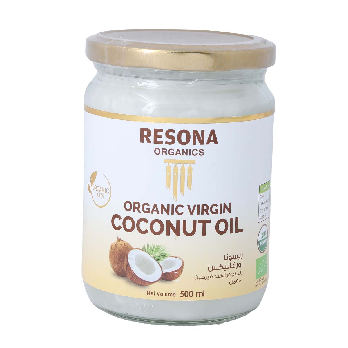 Resona Organic Virgin Coconut Oil 500ml