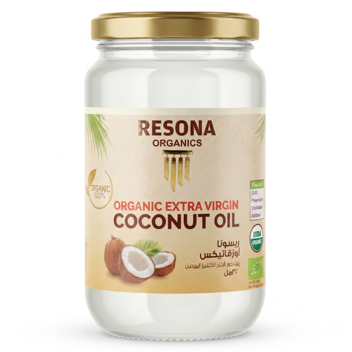 Resona Organic Extra Virgin Cocnut Oil 320ml