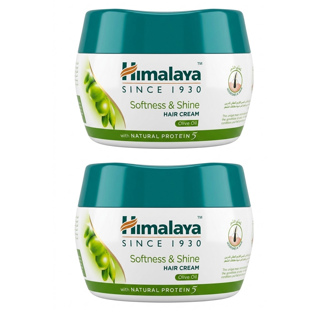 Himalaya Softness & Shine Hair Cream Olive Oil 200ml