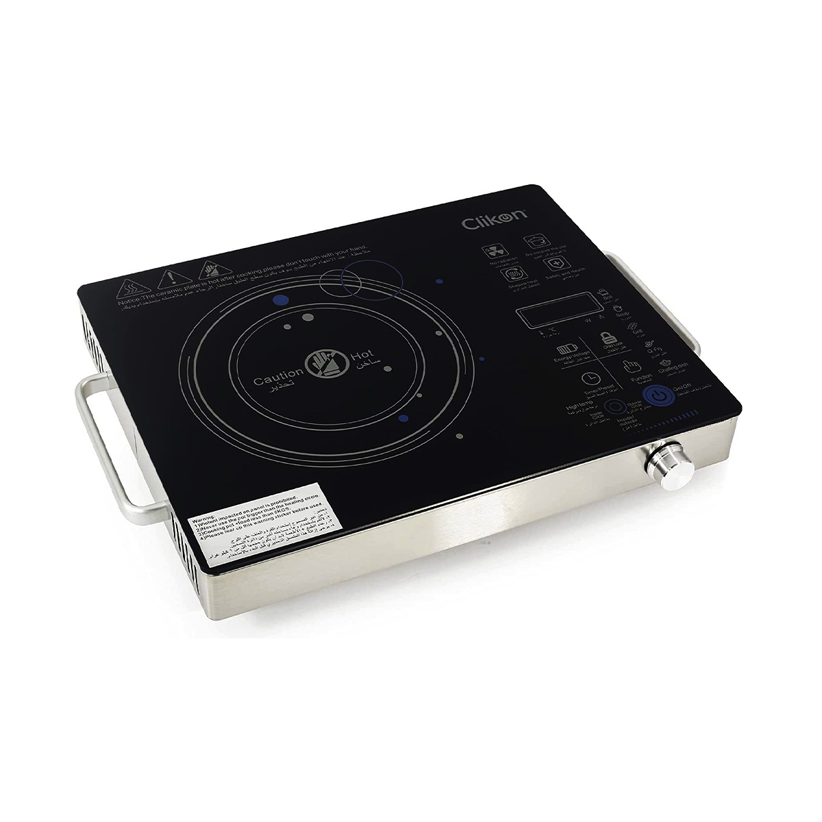 طباخ الأشعة تحت الحمراء كليكون 2200 واط - CK4282