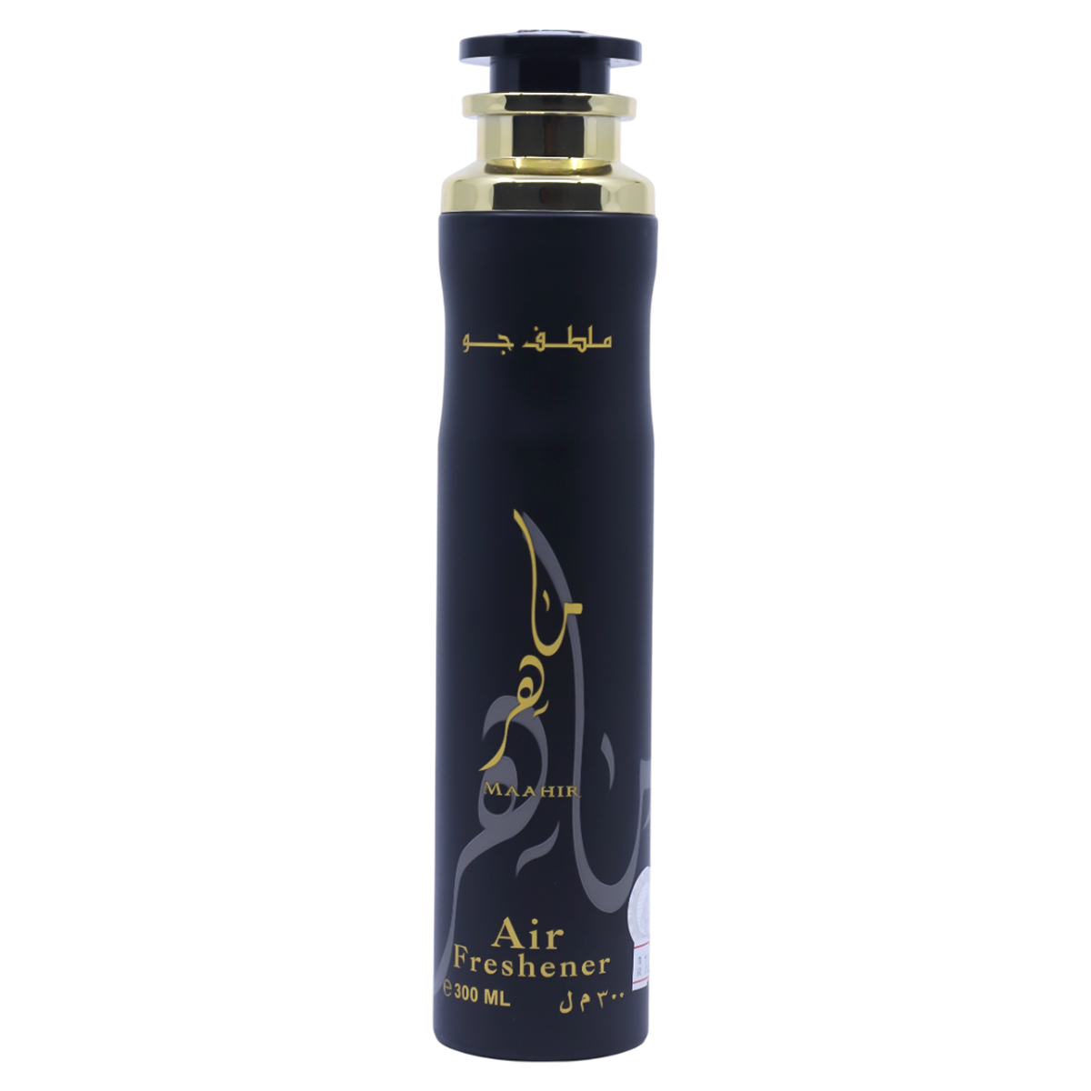 Maahir Air Freshener 300ml