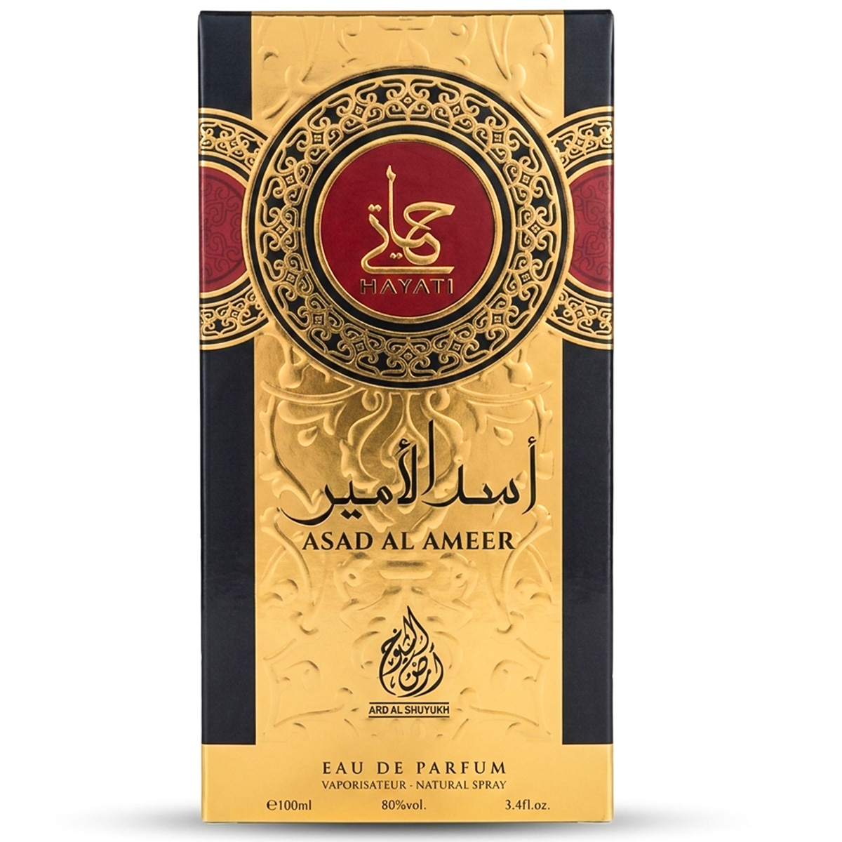 Hayati Asad Al Ameer Eau de Parfum For Men 100ml