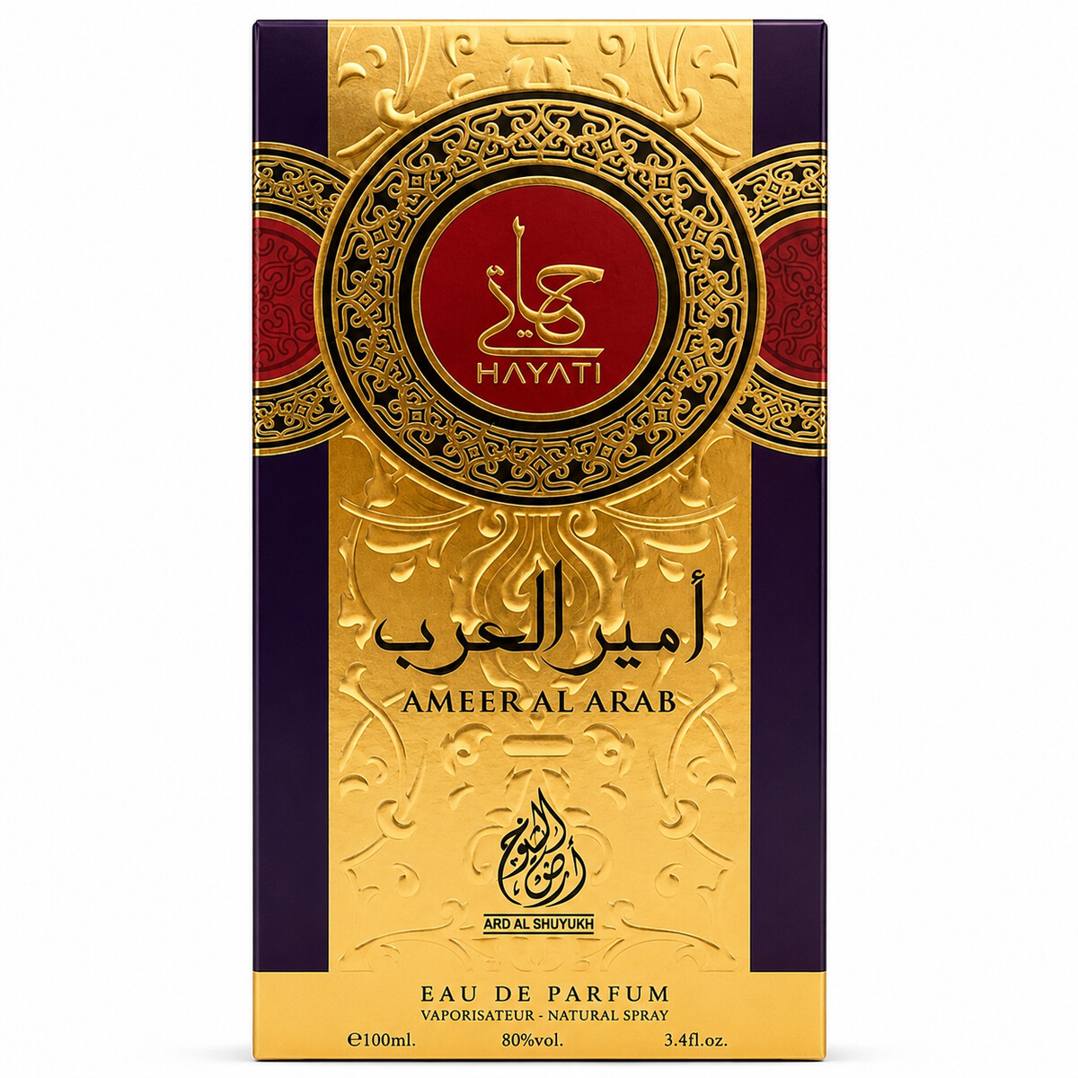 Ameer Al Arab Eau de Parfum For Men 100ml