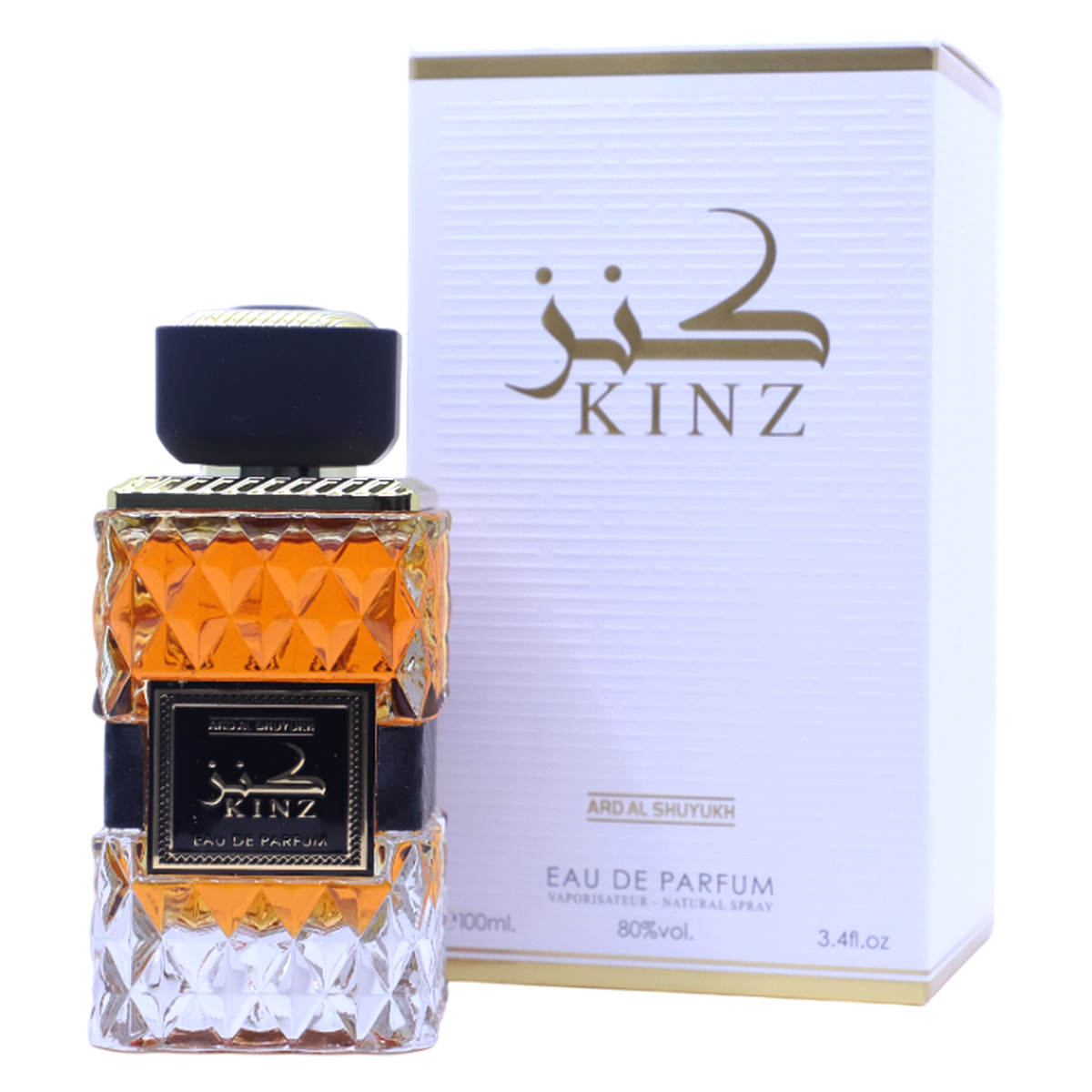 Ard Al Shuyukh Kinz EDP 100ml
