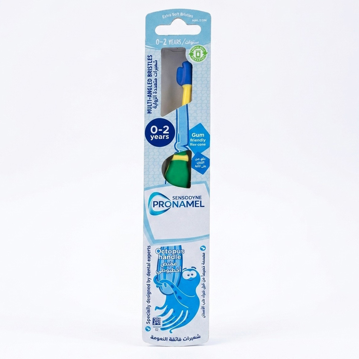 Sensodyne Pronamel Toothbrush 0-2 Years