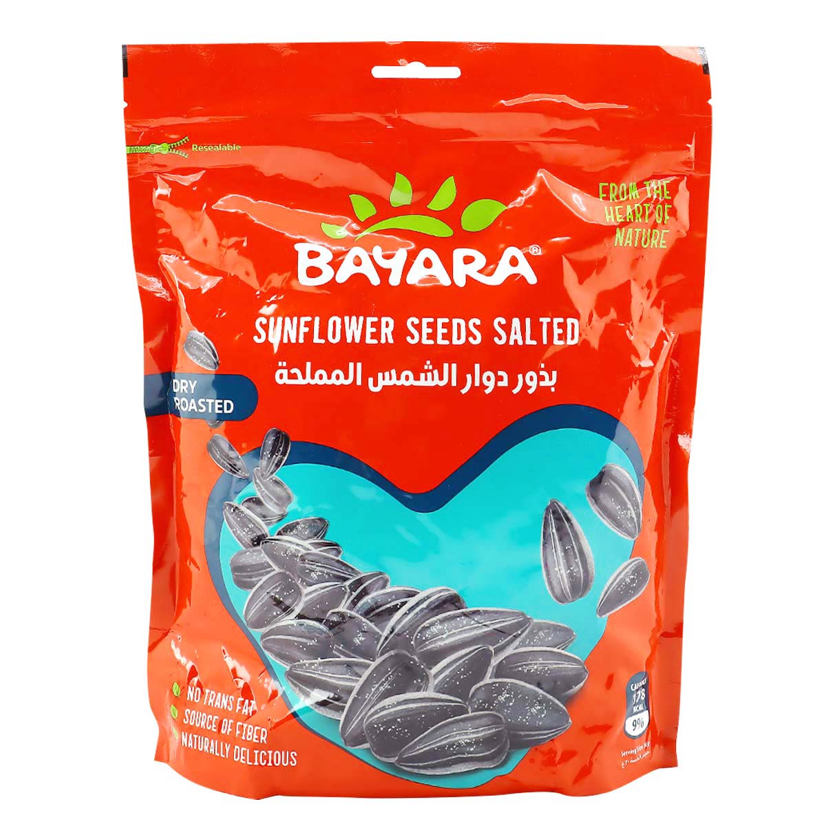 Bayara Sunflower Seed Salted 250g