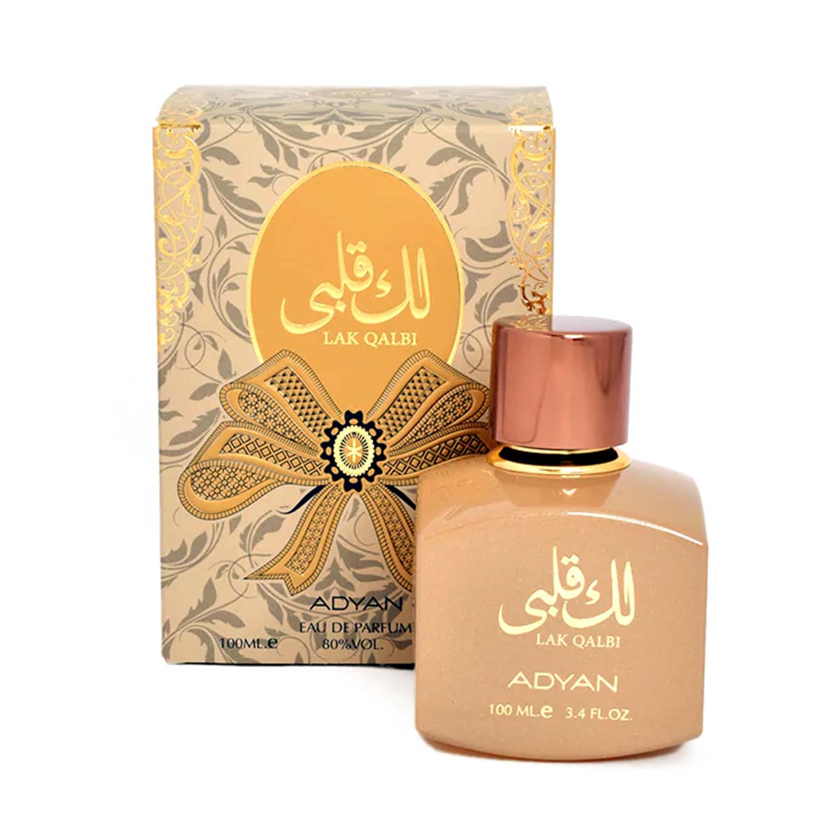 أديان لك قلبي 100 مل | العطور والروائح | العطور والروائح العربية