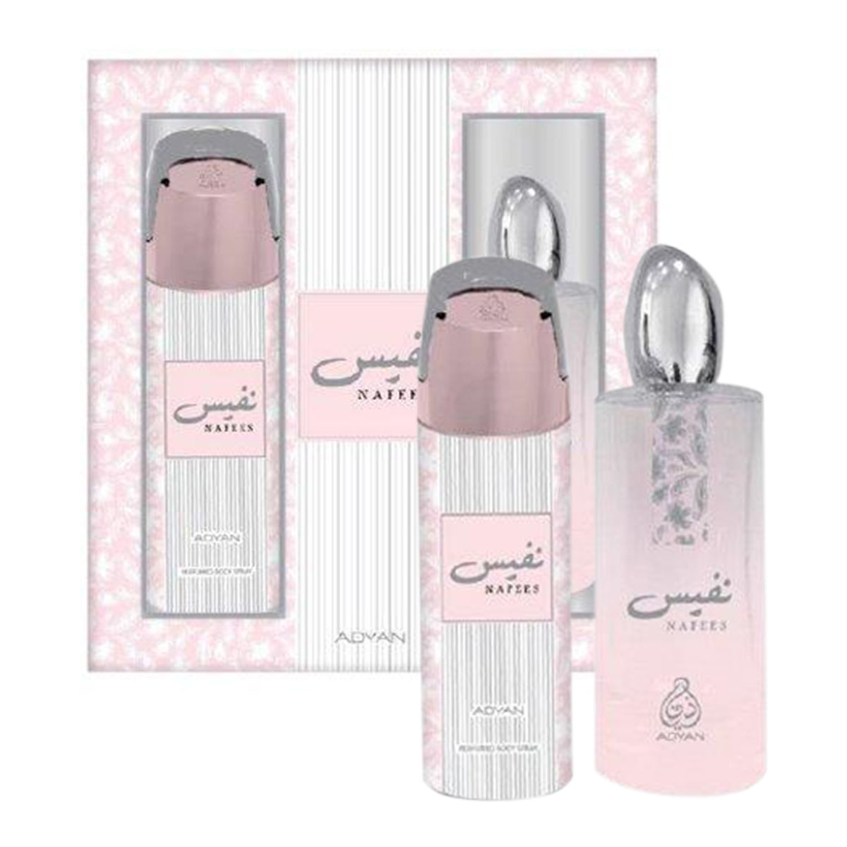 Adyan Nafees Women Perfume 100ml+200ml Gift Pack