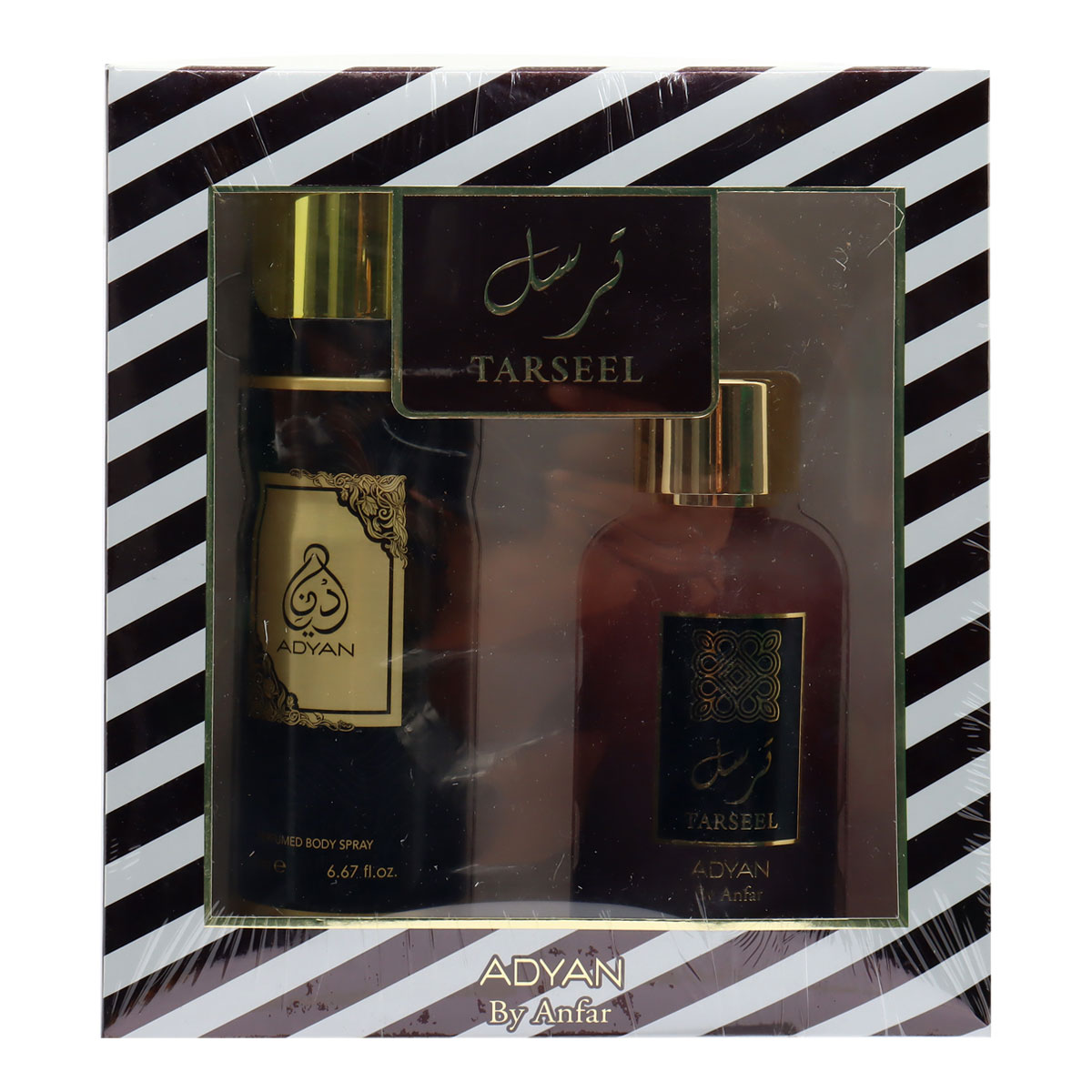 Tarseel Adyan Perfume Set 100ml + 200ml