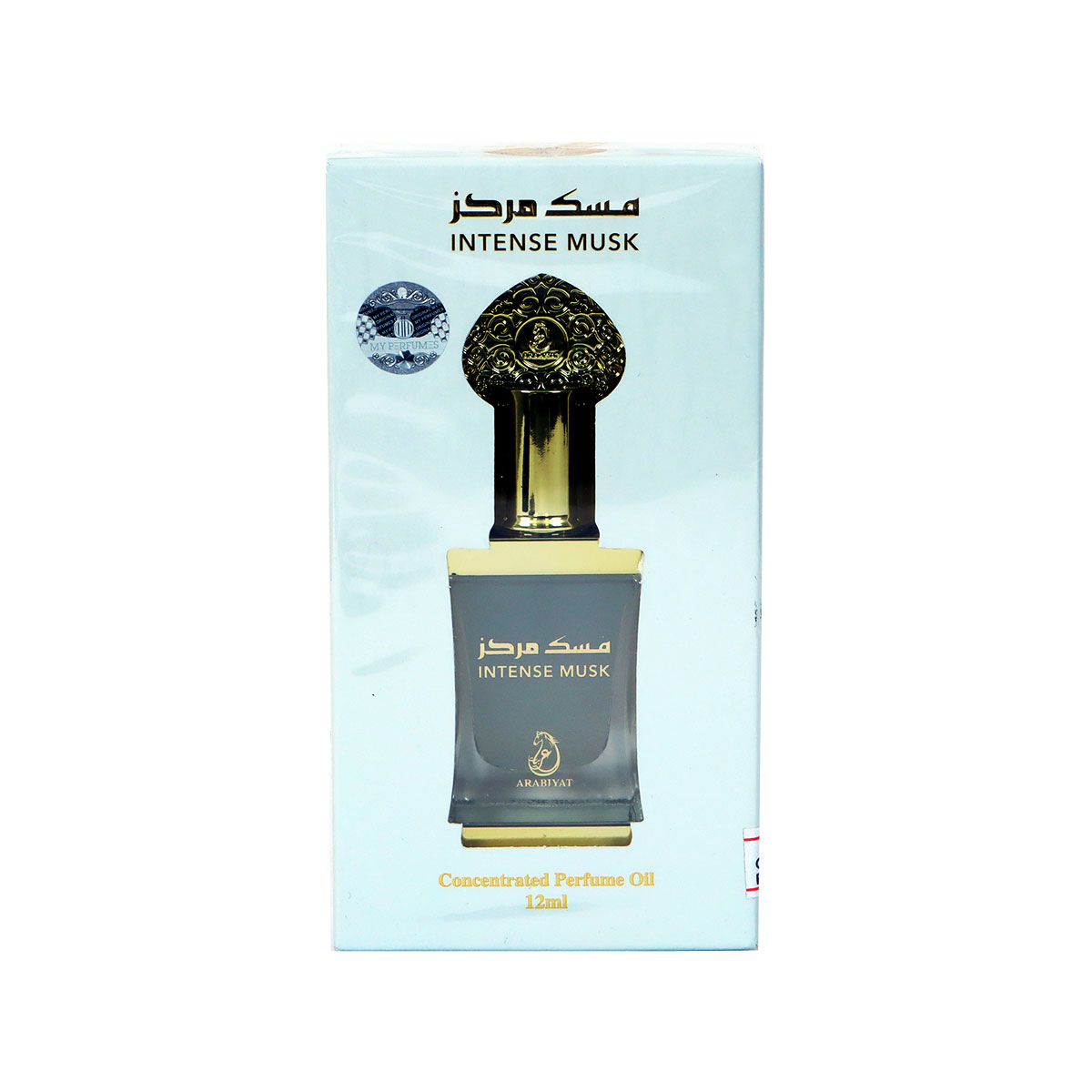 عربيّات إنتنس مسك للجنسين زيت عطر مركز 12 مل | العطور والروائح | العطور والروائح العربية