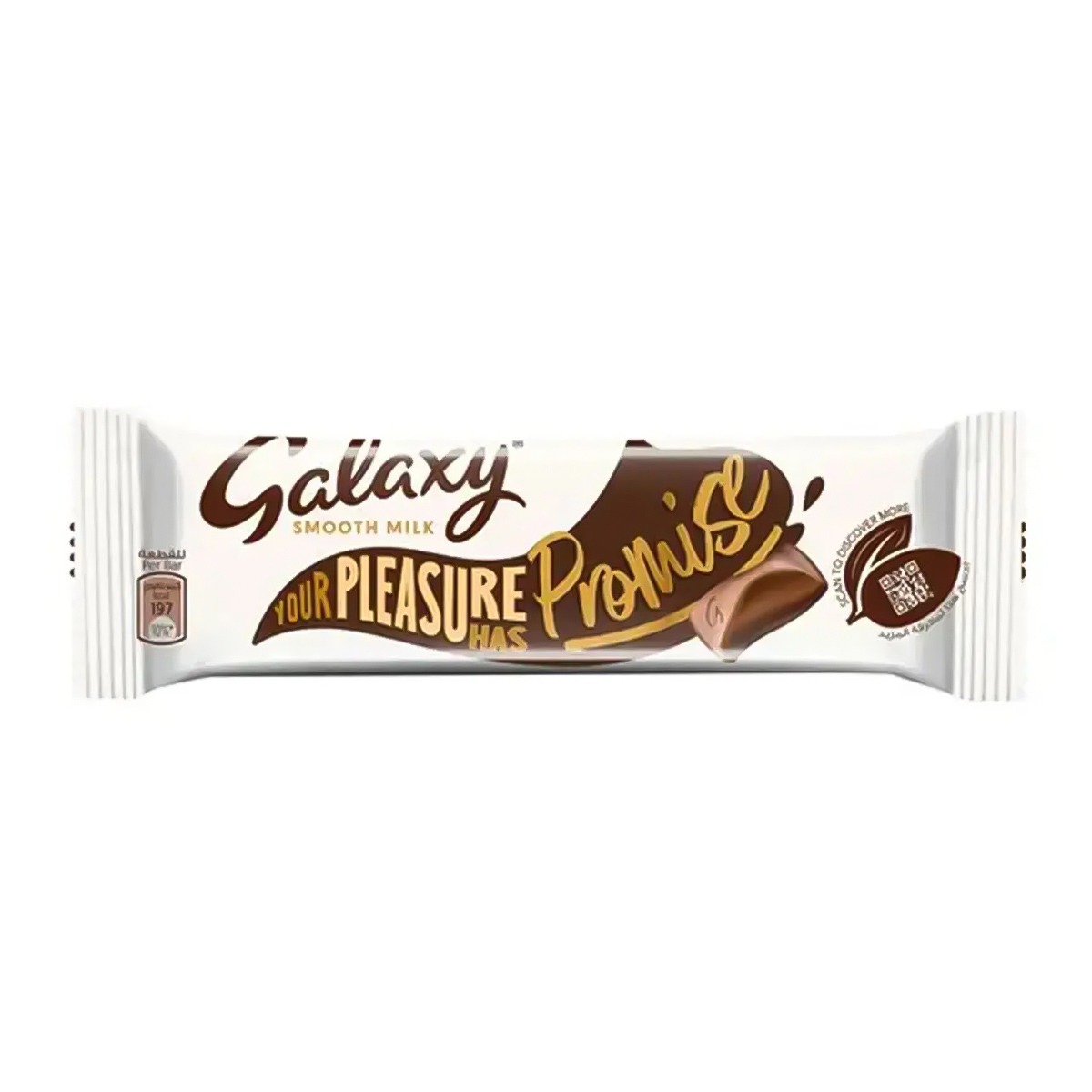 Galaxy Smooth Milk Chocolate 80g