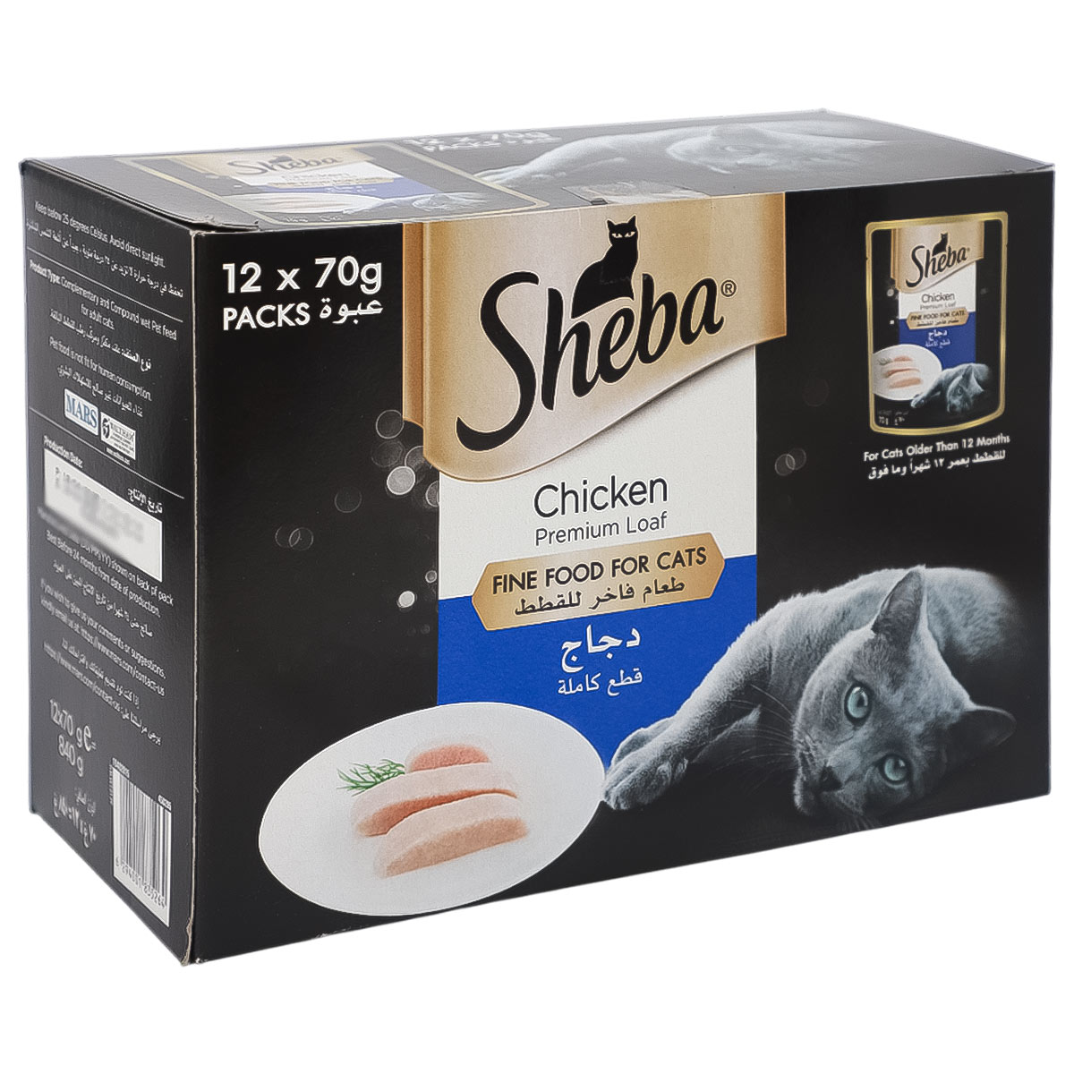 Sheba Fine Food Cats Chicken Premium Loaf 12x70g