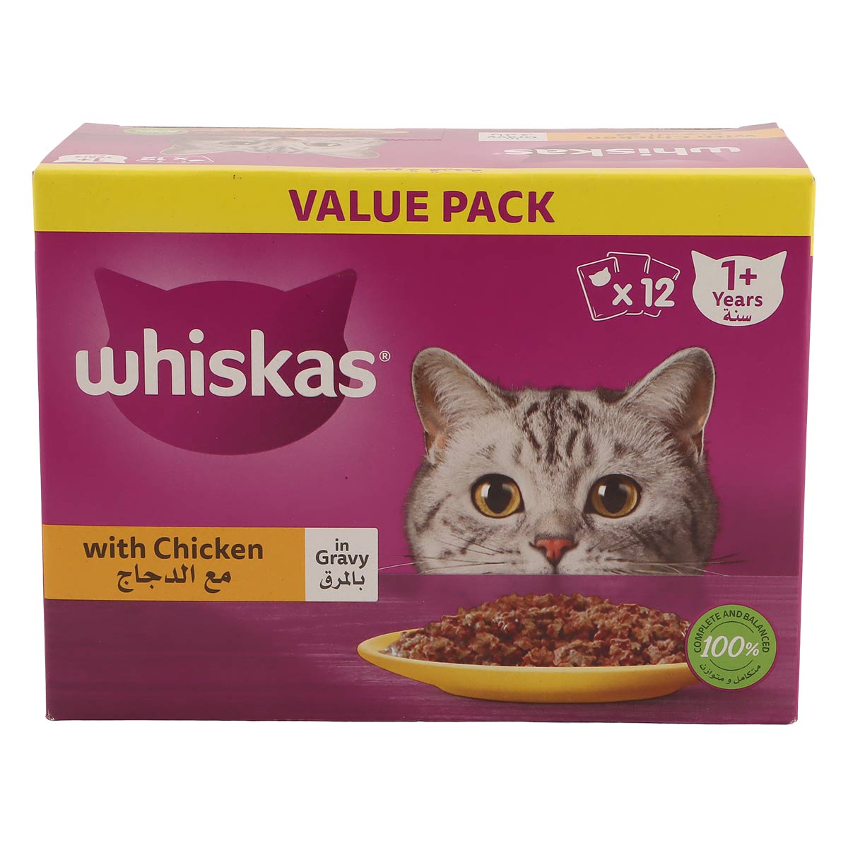 Whiskas Chicken In Gravy 12x80g