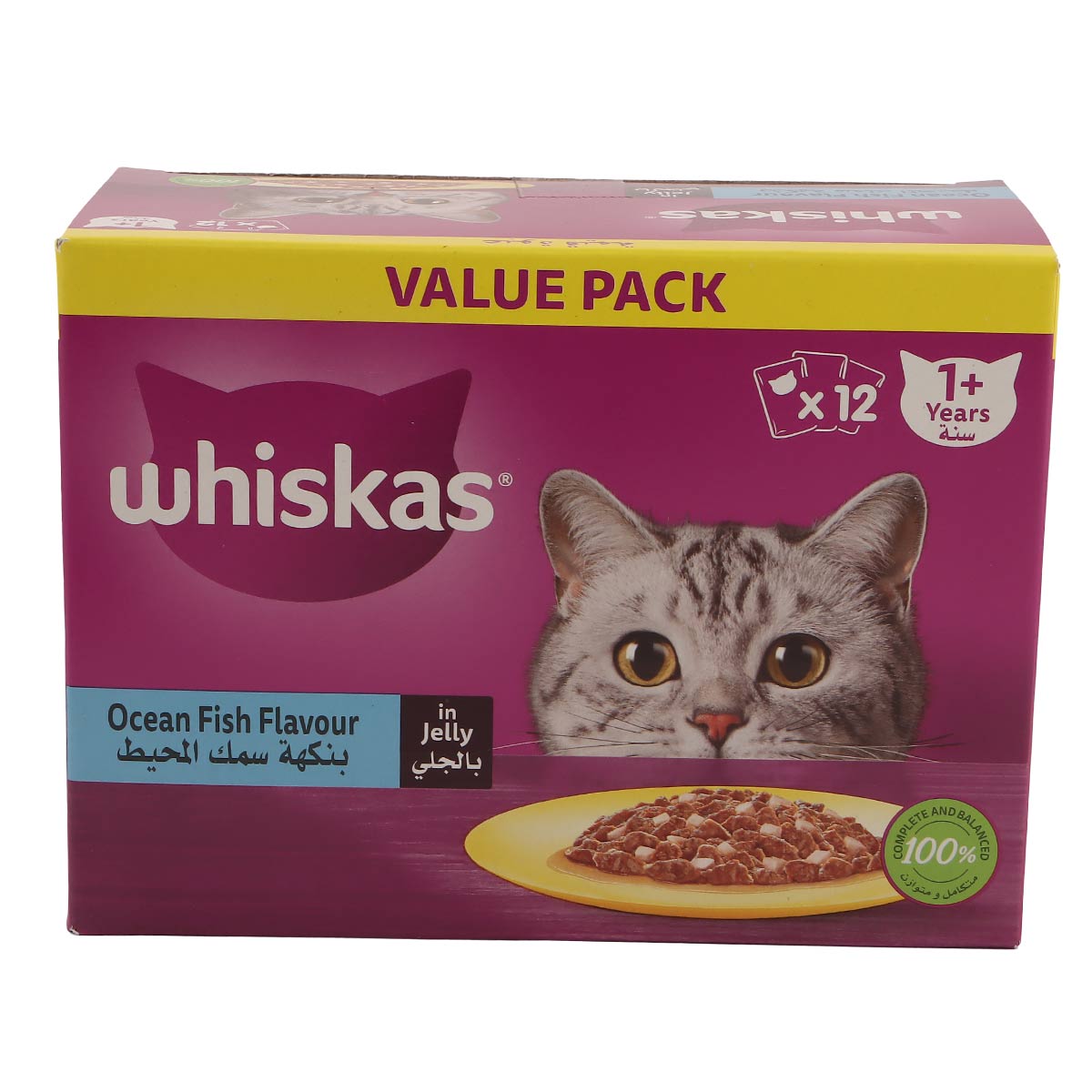 Whiskas Ocean Fish Flavour Cat Food 12x80g