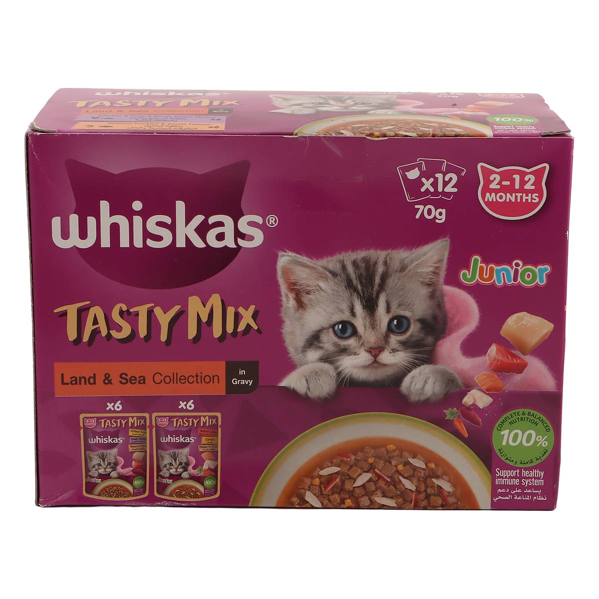 Whiskas Tasty Mix Land & Sea In Gravy 12x70g