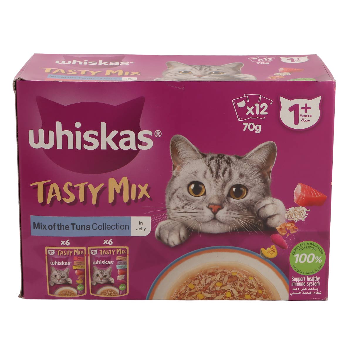 Whiskas Tasty Mix Tuna In Jelly 12x70g